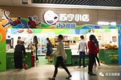 (8分钟科普下)阿坝州电话号码_哔哩哔哩